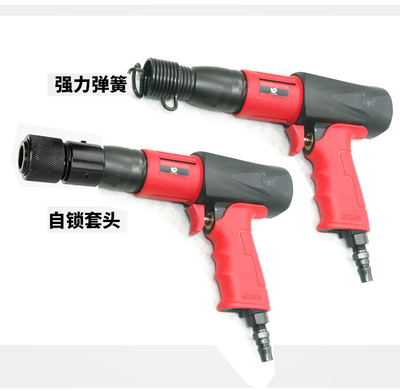 速豹气铲风铲气动铲刀气锤 气动镐 气动凿 气动除锈器除锈机,淘宝优惠券,粉丝福利购,淘宝优惠卷