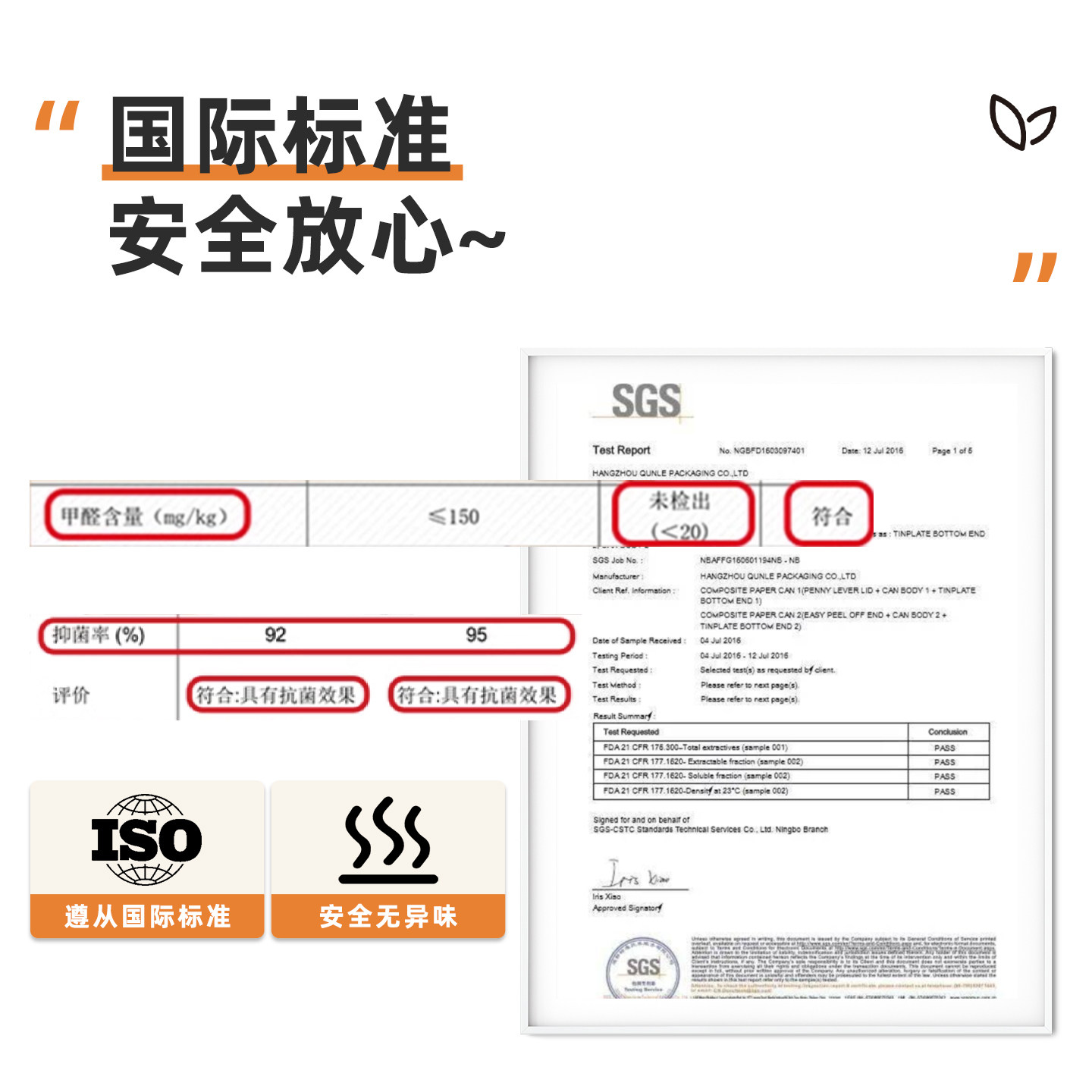 入户门地垫定制不加钱仿剑麻地毯玄关地毯垫防滑设计师款宋式美学,淘宝优惠券,粉丝福利购,淘宝优惠卷