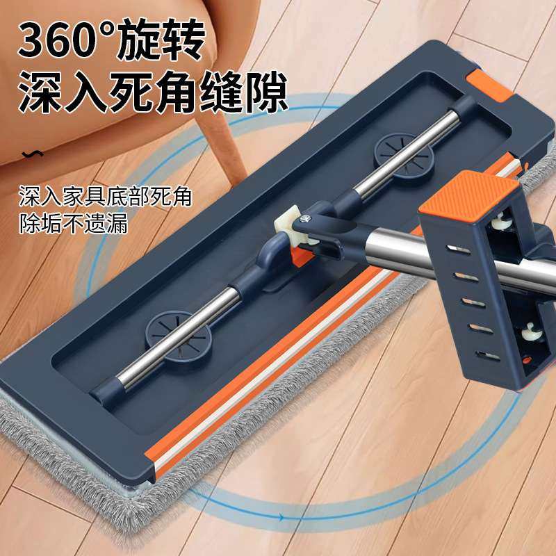 42cm加大免手洗平板拖把不锈钢加固新款家用拖地加厚可拆洗伸缩杆,淘宝优惠券,粉丝福利购,淘宝优惠卷