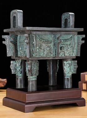 鼎摆件纯铜大鼎兽面纹方鼎洛阳鼎铜鼎落地大型仿古青铜鼎开业礼品