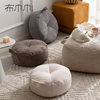 Cloth towel pumpkin pouf futon cushion floor bay window balcony tatami floor fabric thickened round Japanese style