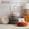Cloth towel pumpkin pouf futon cushion floor bay window balcony tatami floor fabric thickened round Japanese style