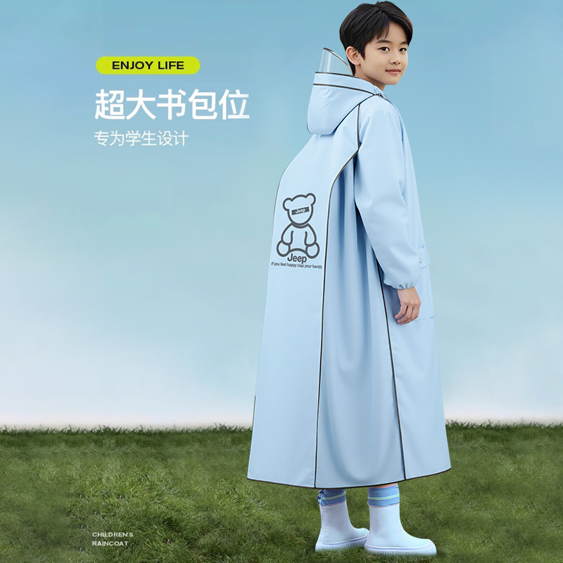 Jeep吉普儿童小学生上学专用雨衣初中生男孩女孩防暴雨2025年新款