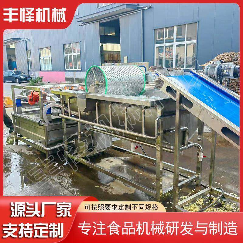 玉米粒涡流清洗机切割菜涡流清洗沥水一体机预制菜净菜加工设备,淘宝优惠券,粉丝福利购,淘宝优惠卷