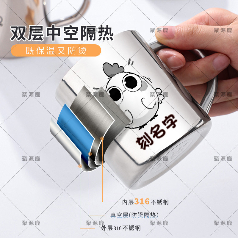 聚源鹿316不锈钢儿童水杯带盖幼儿园专用