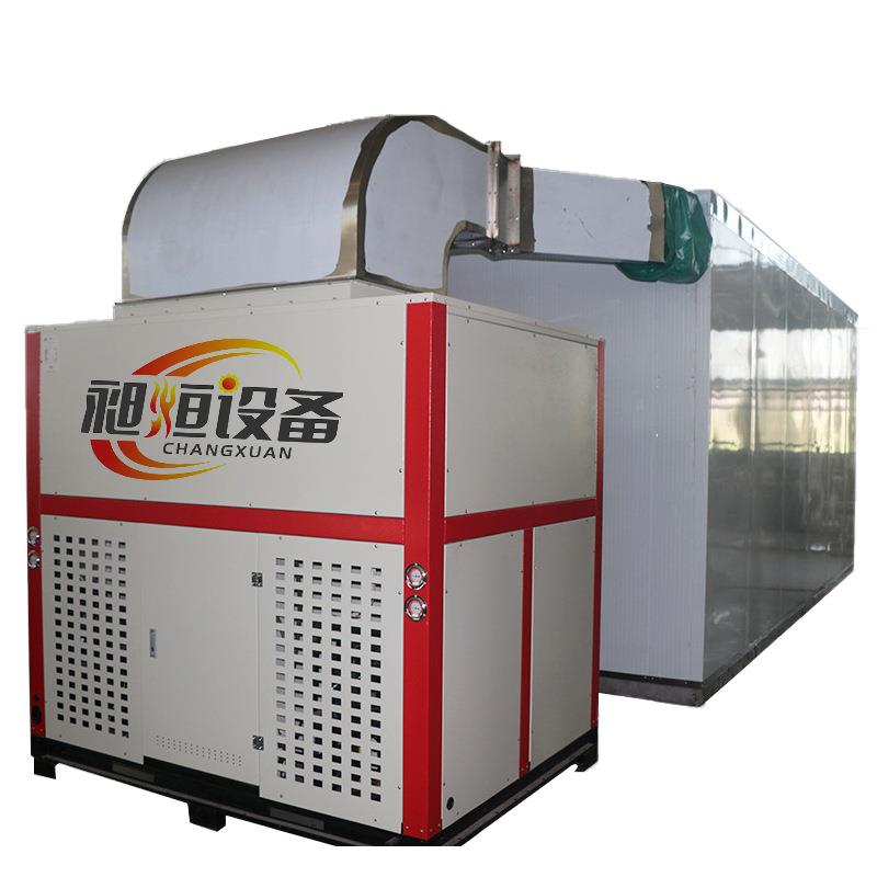 冷热风干机肉制品果蔬火腿香肠辣椒枸杞灵芝芒果干烘干设备 - 图3