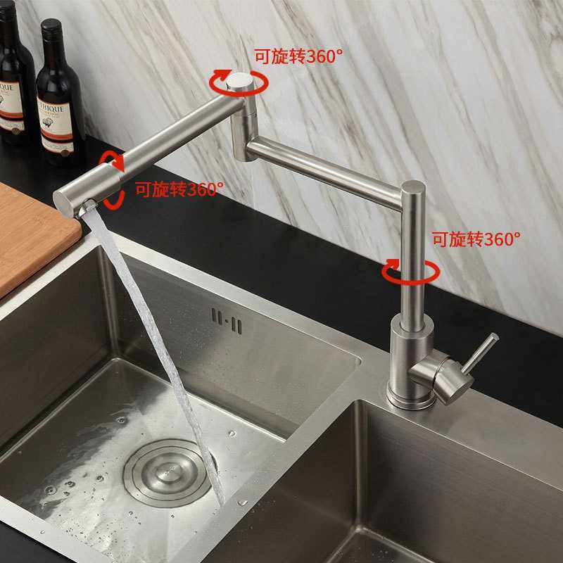 304不锈钢拉丝360度旋转可折叠加长水槽洗菜盆厨房冷热水龙头,淘宝优惠券,粉丝福利购,淘宝优惠卷