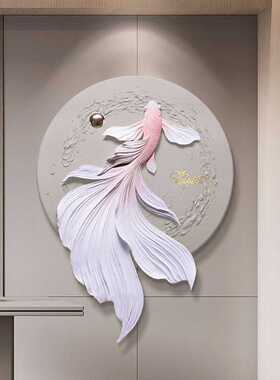 玄关入户立体壁画客厅挂画走廊过道灯光进门现代轻奢装饰画