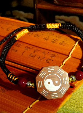 雷击木镶银八卦手绳手工镶嵌