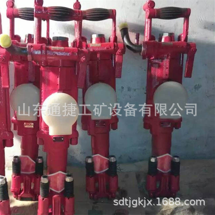 YTP26凿岩机 YTP26气腿式凿岩机  风动凿岩机  煤矿用YTP26凿岩机,淘宝优惠券,粉丝福利购,淘宝优惠卷