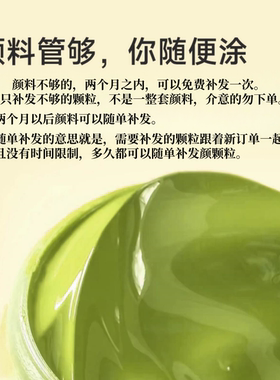 HJH1992花间精灵DIY数字油画60色手工调色沙发客厅玄关肌理油画