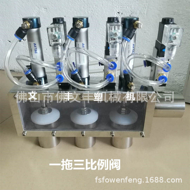 佛文丰注塑吸料机  不锈钢900g真空自动上料机扬程30米塑料抽料机,淘宝优惠券,粉丝福利购,淘宝优惠卷