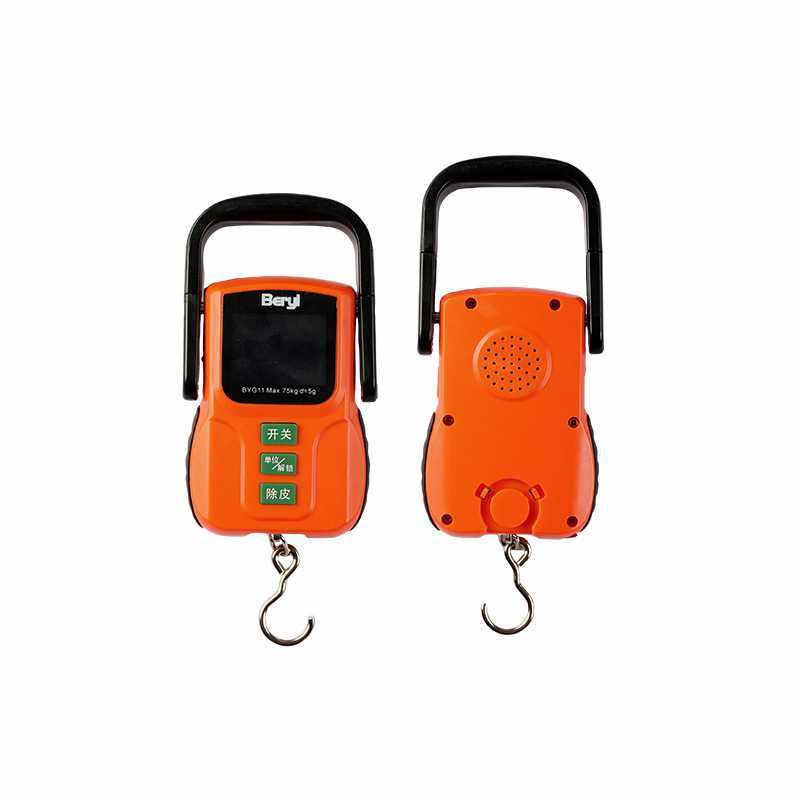 贝雅语音手提秤75KG便捷式行李秤买菜家用多功能弹簧秤智能手提称,淘宝优惠券,粉丝福利购,淘宝优惠卷