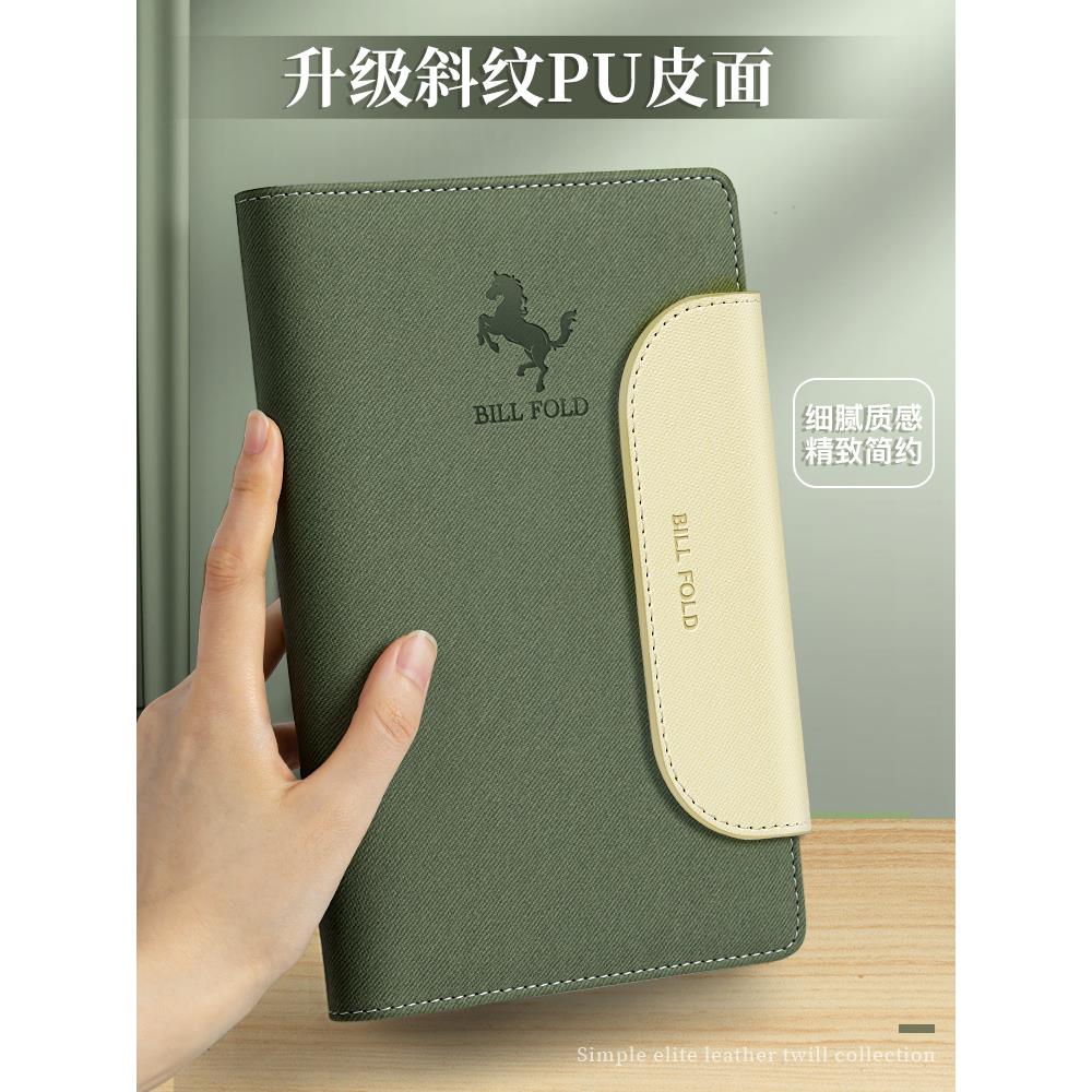 定期存折存单收纳本多功能票据存单夹2025新款家庭现金银行卡存单 - 图1