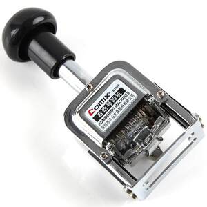 齐心6位财务办公自动号码机/打码机 盖印清晰 财务用品B3906