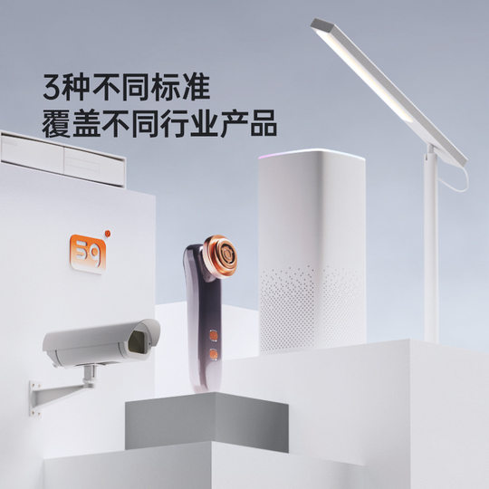 [3C认证]5V12v24V电源适配器1A2A3A小度音响路由器显示器监控电源