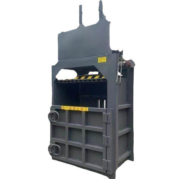 小型废无纺布纸编织袋废品油漆桶压缩压包机塑料瓶立式液压打包机,淘宝优惠券,粉丝福利购,淘宝优惠卷