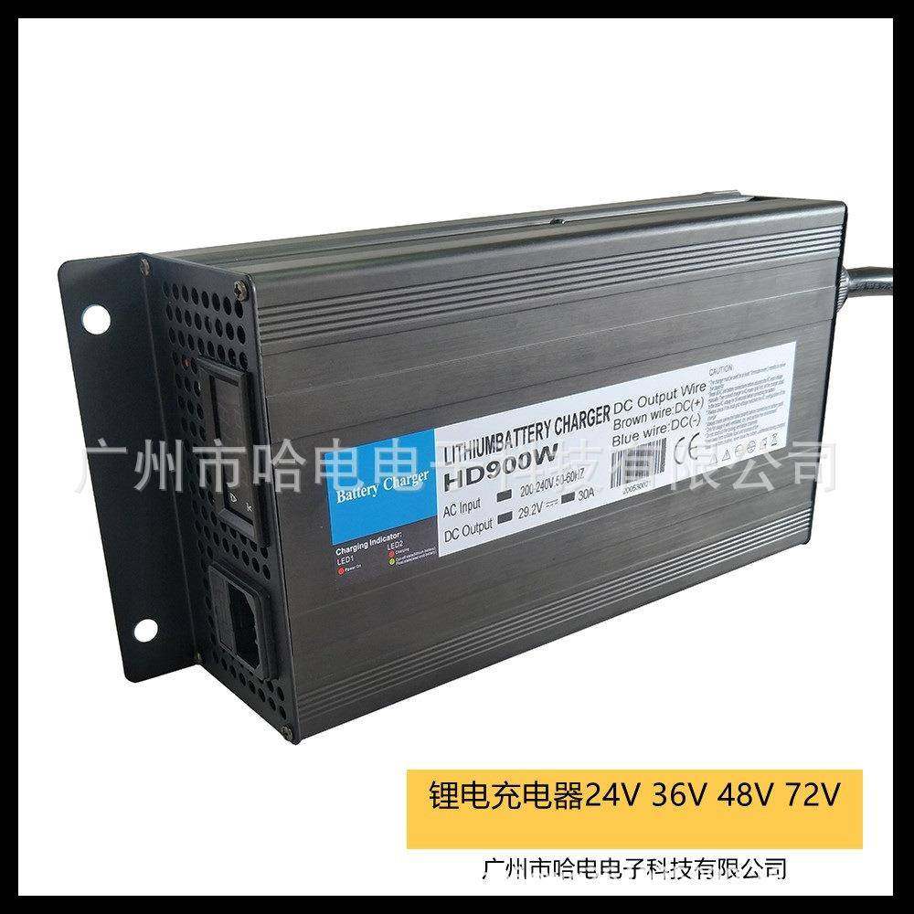 48V人工智能机器人充电器，智能化仓储机器人充电器 - 图1