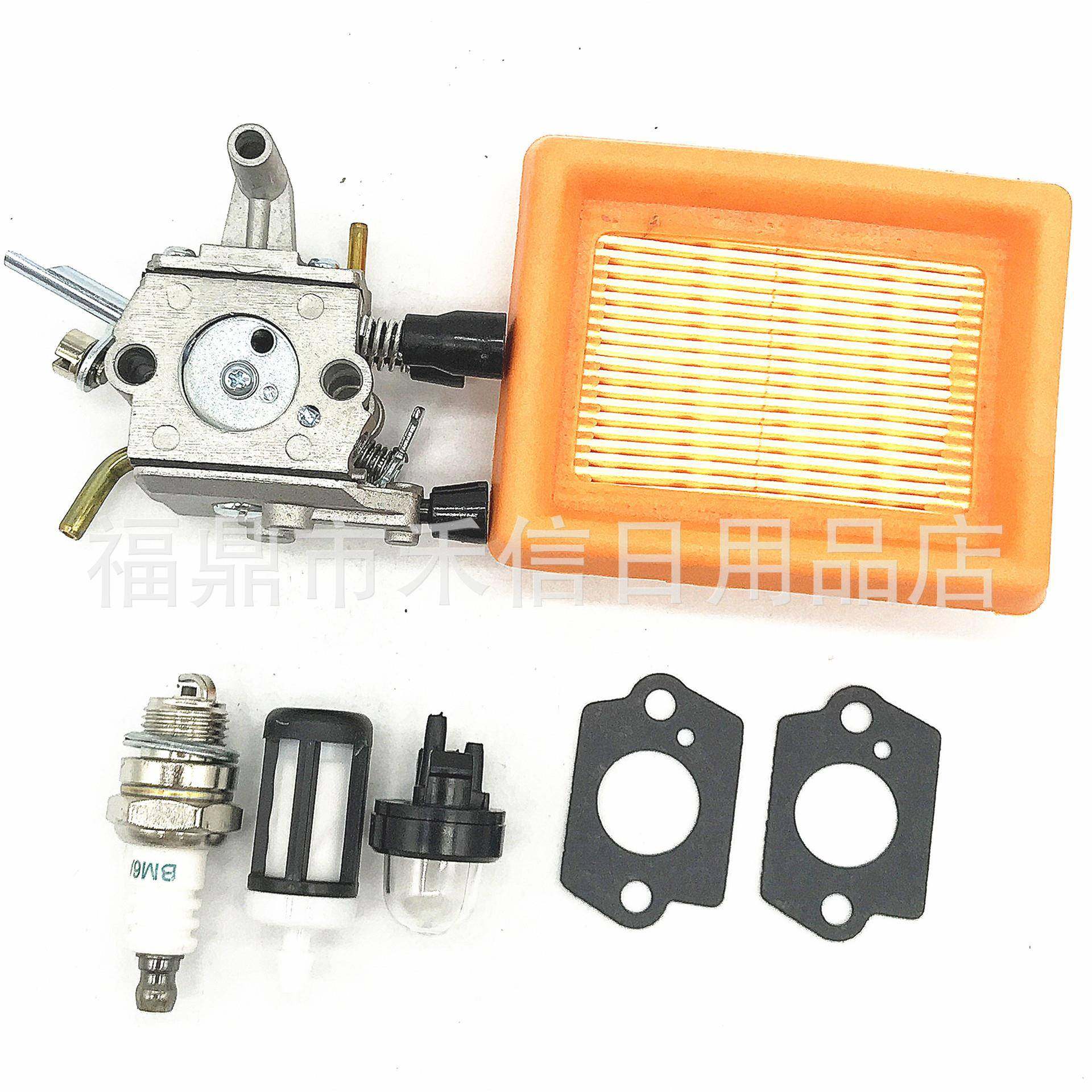 4134 120 0652化油器套装FS120 FS200 FS250割草机化油器 - 图0