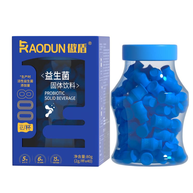 傲盾益生菌粉成人男女性肠道益生元冻干粉肠胃儿童益生菌冻干粉