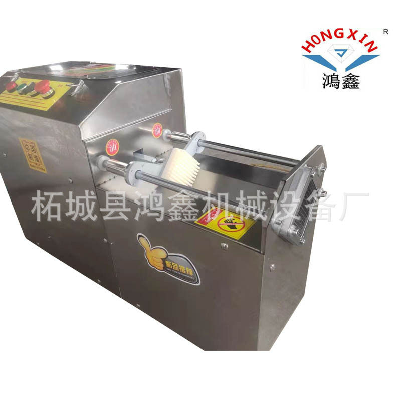 不锈钢电动薯条机水果蔬菜切条机果蔬推条机蔬菜机械,淘宝优惠券,粉丝福利购,淘宝优惠卷