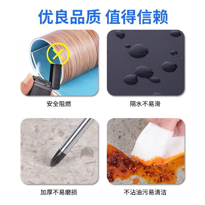 PVC多层复合地板 幼儿园加厚耐磨商用地板学校养老院复合塑胶地板,淘宝优惠券,粉丝福利购,淘宝优惠卷