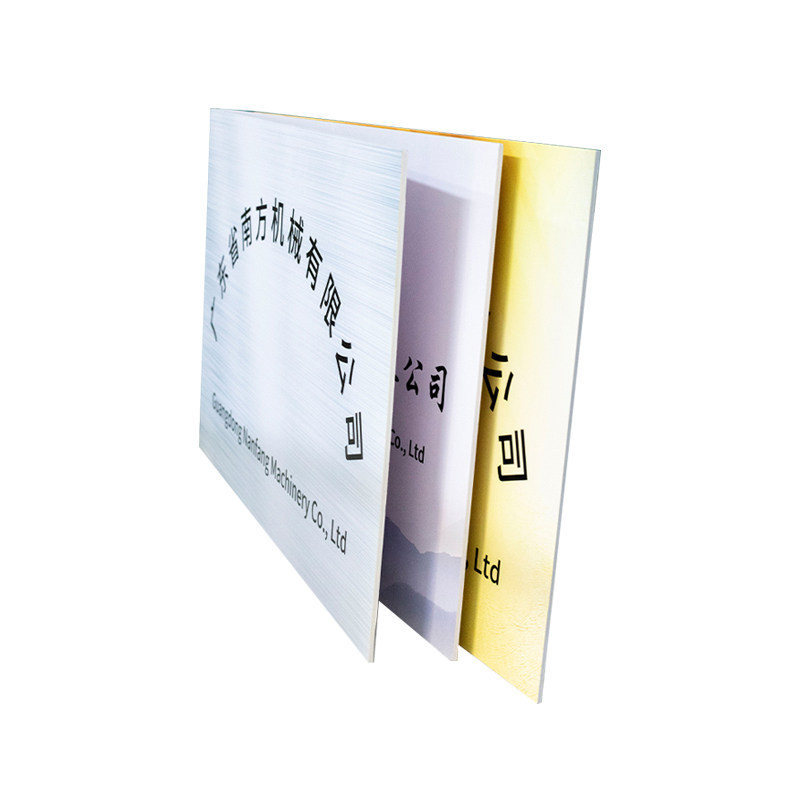 公司牌招牌定制kt泡沫板pvc亚克E力门牌不锈钢铜牌临时开户广告牌,淘宝优惠券,粉丝福利购,淘宝优惠卷