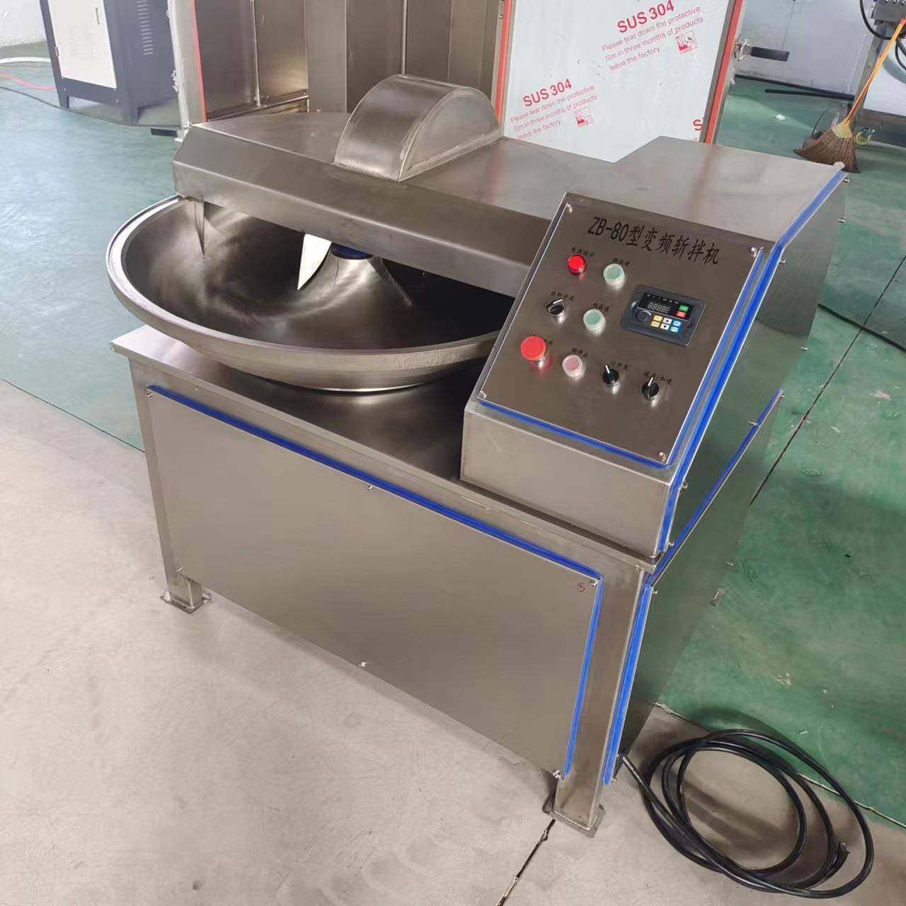 商用不锈钢鲜肉斩拌机肉馅鱼丸牛肉丸高速斩拌机果蔬辣椒斩碎机,淘宝优惠券,粉丝福利购,淘宝优惠卷