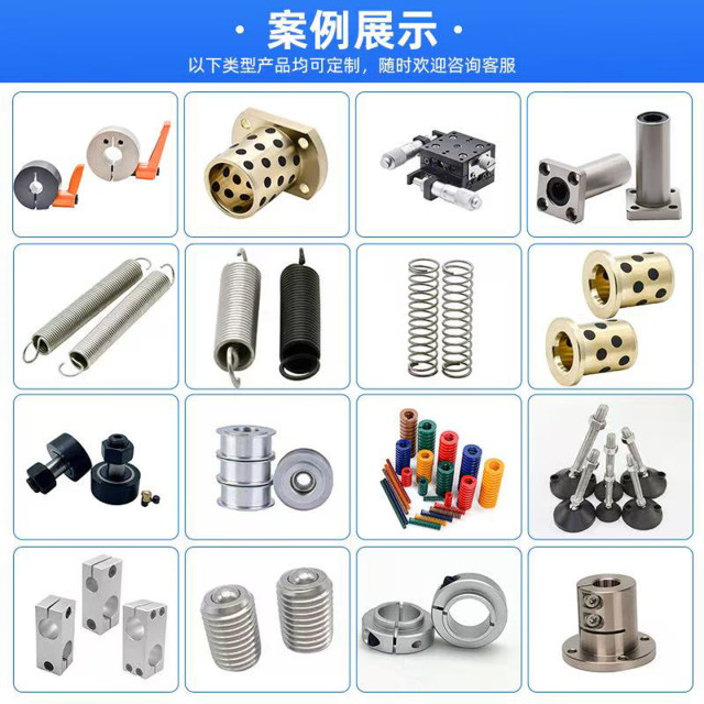 Floating connector WHB01-M3 4 568101214161820-0.50.70.81.01.251.5