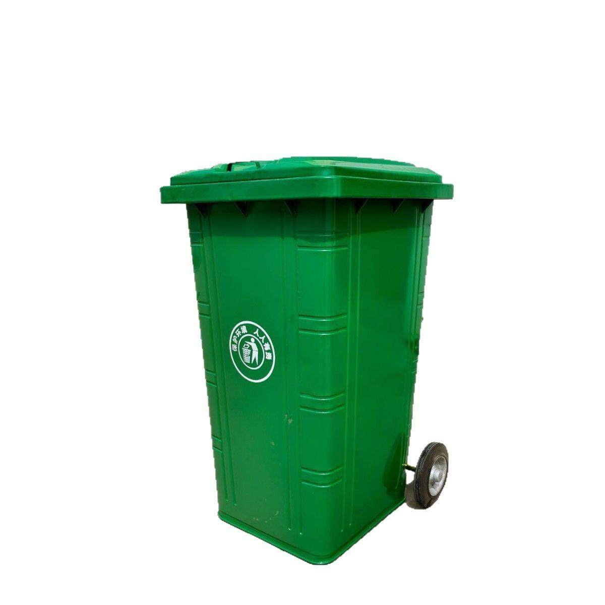 240升环卫铁垃圾桶环卫挂车垃圾桶户外垃圾垃圾桶,淘宝优惠券,粉丝福利购,淘宝优惠卷