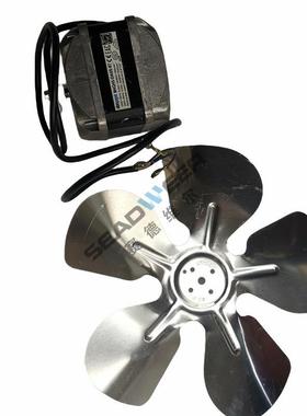 空压机配件风扇叶+电机M4Q5-DA05-87