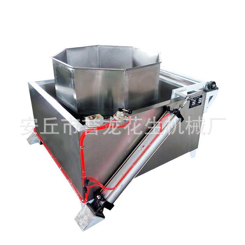 休闲食品全自动八角拌料机八角调味机瓜子芝麻条花生食品搅拌机,淘宝优惠券,粉丝福利购,淘宝优惠卷