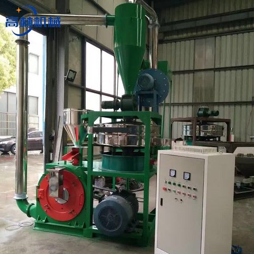 磨盘式磨粉机 PE高速磨盘磨粉机 pvc塑料颗粒磨粉机加工定制 - 图2