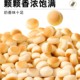 Dog snacks milky steamed buns casual snacks