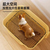 Dog toilet iron frame high fence buy 1 for 5