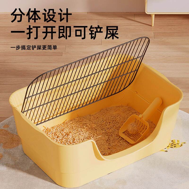 商品缩略图 3