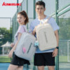 Kawasaki KAWASAKI badminton racket bag backpack