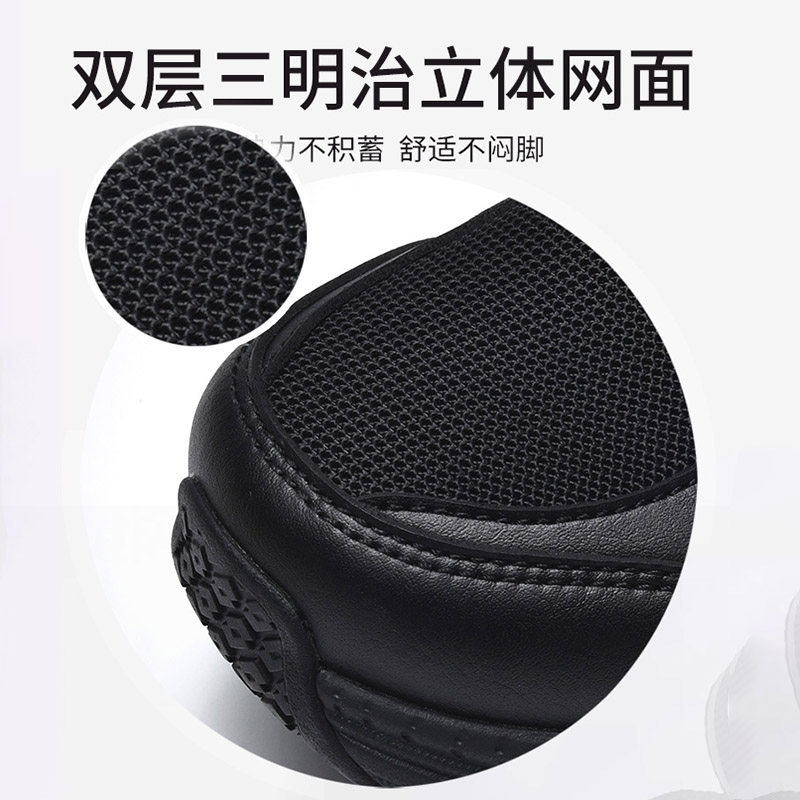 LOTTO乐途男黑色网面运动鞋厚底休闲鞋2025春季新款透气减震跑鞋,淘宝优惠券,粉丝福利购,淘宝优惠卷