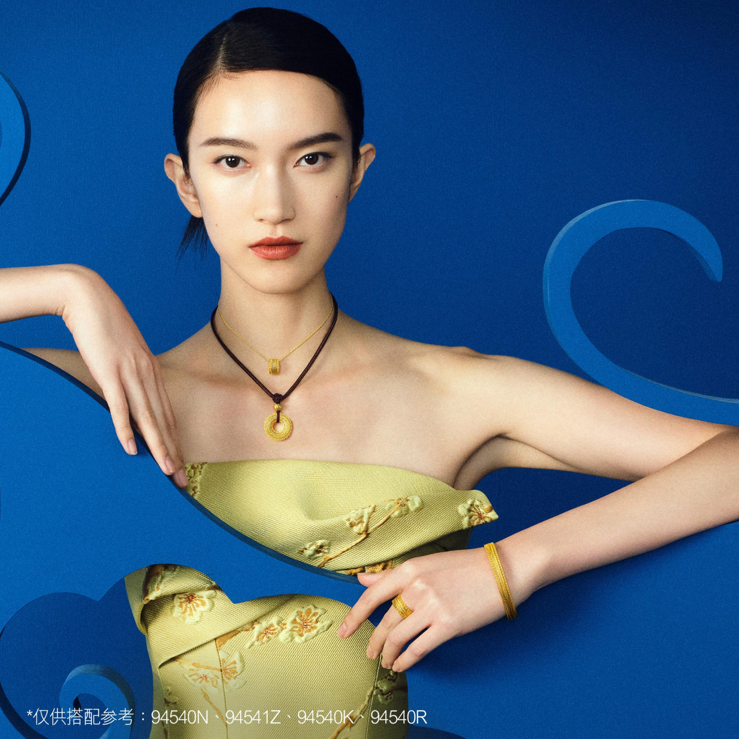 Wang Anyu's same style Chow Sang Sang Huayu ancient gold solid gold cultural blessing waistband ring 94540R