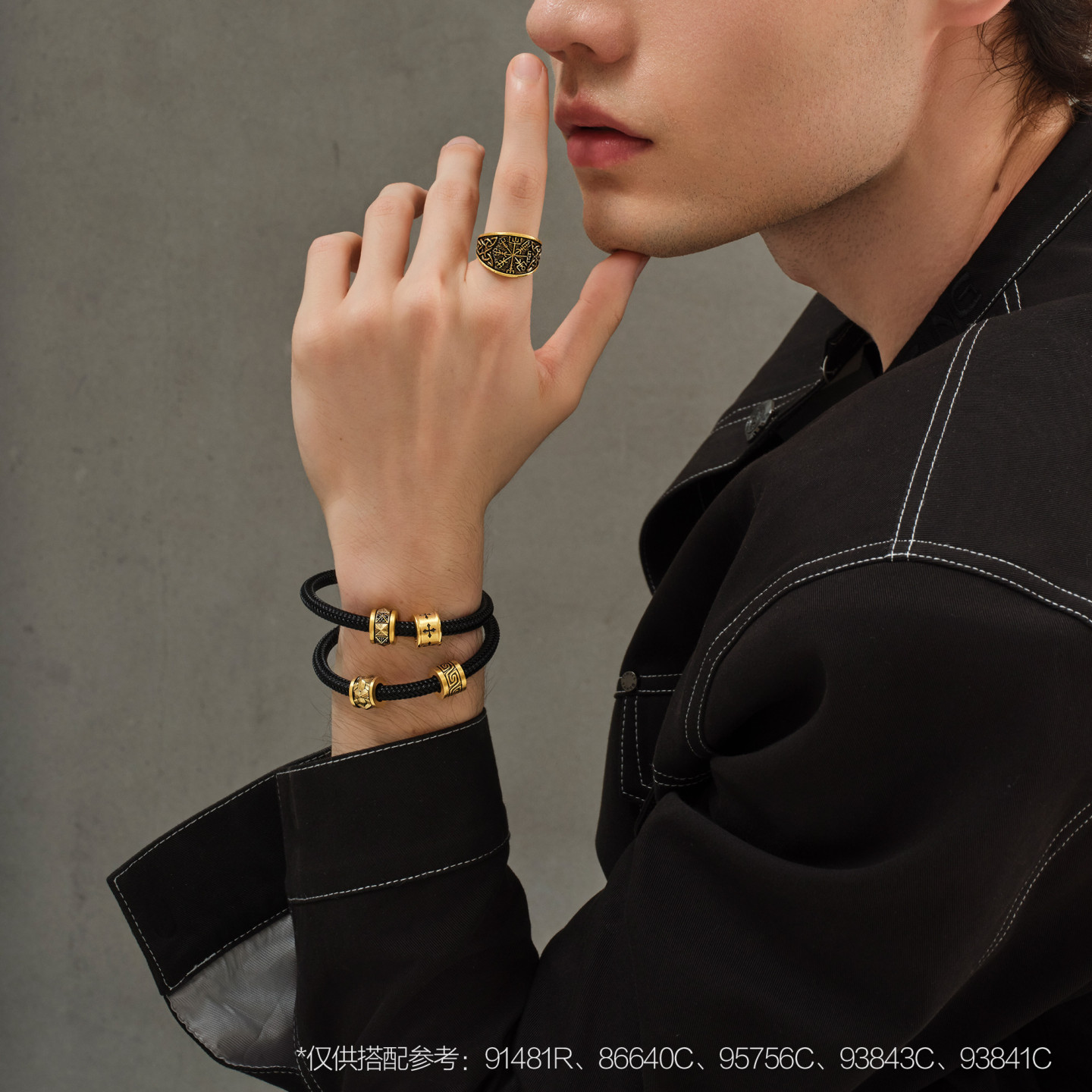 Chow Sang Sang Huayu Gold Pure Gold Cool Black Series Viking Compass Cool Black Ring 91481R