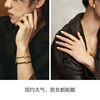 Chow Sang Sang Huayu ancient pure gold Oriental ancient ancestor loach back ring couple ring 96382R pricing