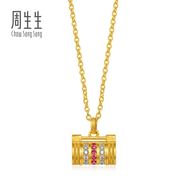 周生生华宇黄金足金文化祝福镶嵌钻石红宝石长命锁项链96040N,淘宝优惠券,粉丝福利购,淘宝优惠卷
