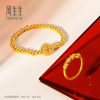 Chow Sang Sang Huayu Ancient Gold Pure Gold Cultural Blessing Disk Tangled Gold Ring 96374R Priced