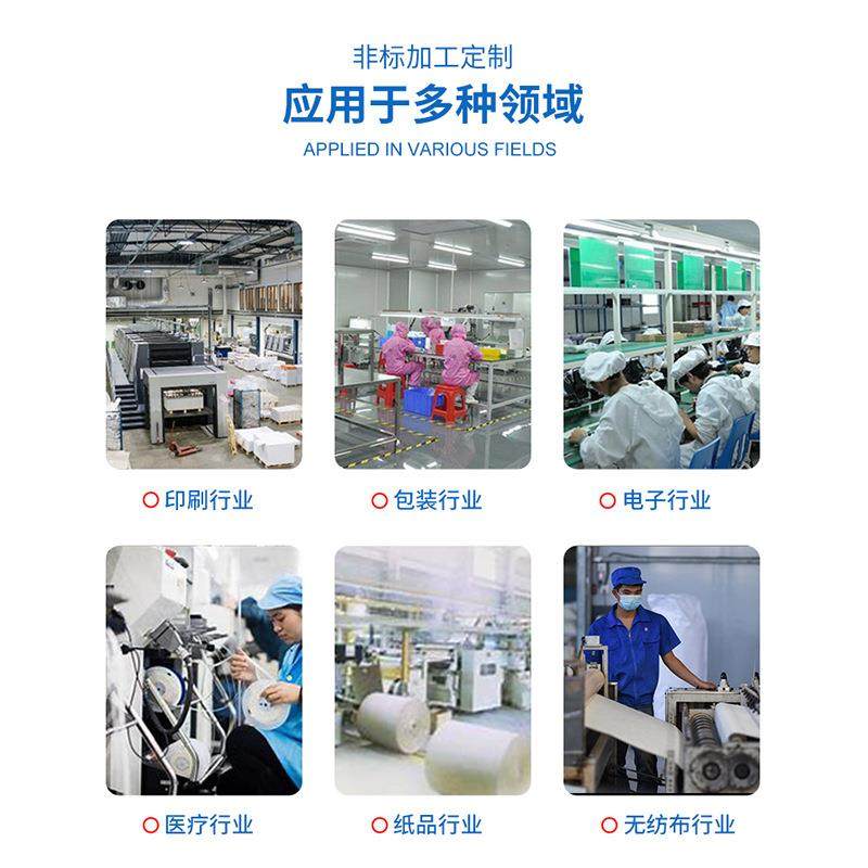 厂家供应PET单色凹版印刷机塑料薄膜印刷设备全自动软包装印刷机,淘宝优惠券,粉丝福利购,淘宝优惠卷