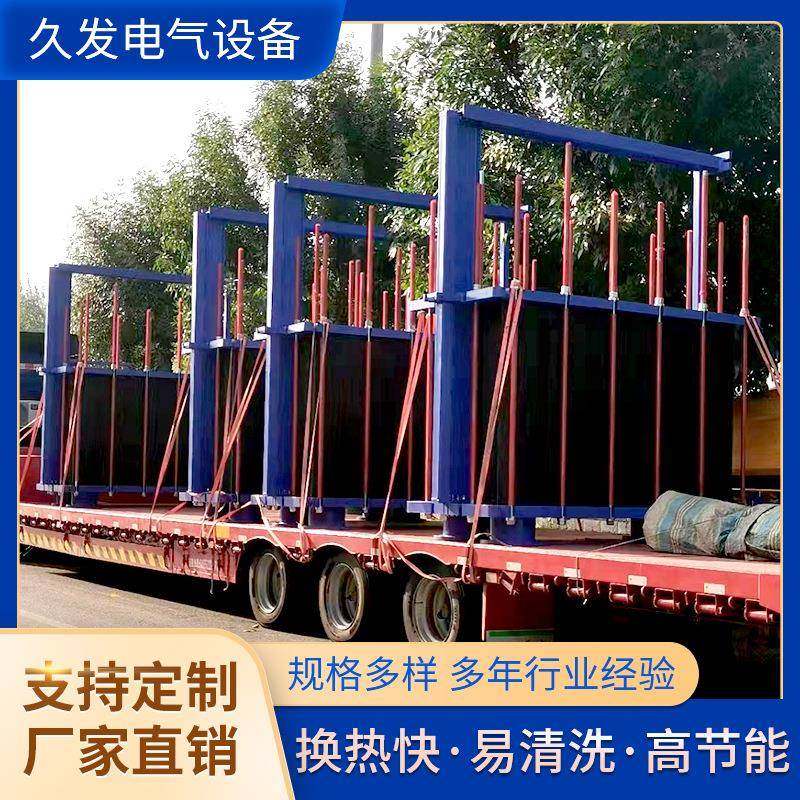 板式换热器BR型水水油热交换冷却器现货供应工业浴池锅炉散热器,淘宝优惠券,粉丝福利购,淘宝优惠卷