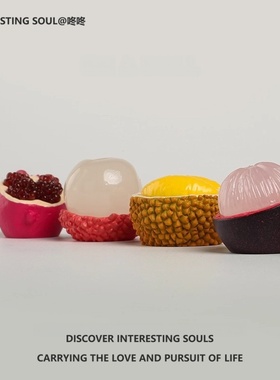 可爱剥水果仿真治愈系小摆件