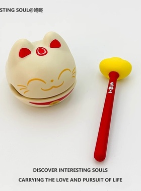 木定鱼一【敲，饰烦恼GBI全消】解压桌面摆件情绪稳神器工位装礼