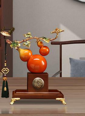 陶瓷葫芦摆件客厅玄关酒柜办公桌装饰品开 业乔迁新居礼品福禄双