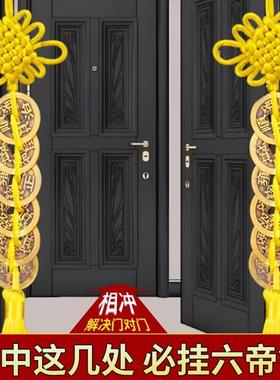 六帝钱真品铜钱挂饰五十铜制葫芦挂饰纯黄色绳麻古币一串入户对门