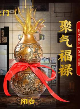灵机生活馆铜葫芦摆件大门口五黄二黑位福禄开口吉祥物客厅办公室